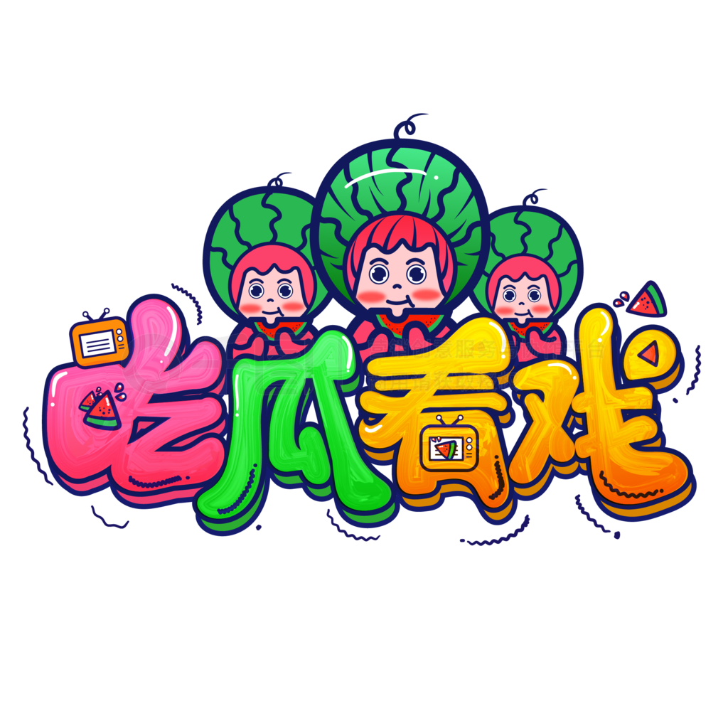 《日本便利店新服务》话题封面